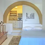 9 Muses Exclusive Aparthotel Grikos Bay (Patmos)